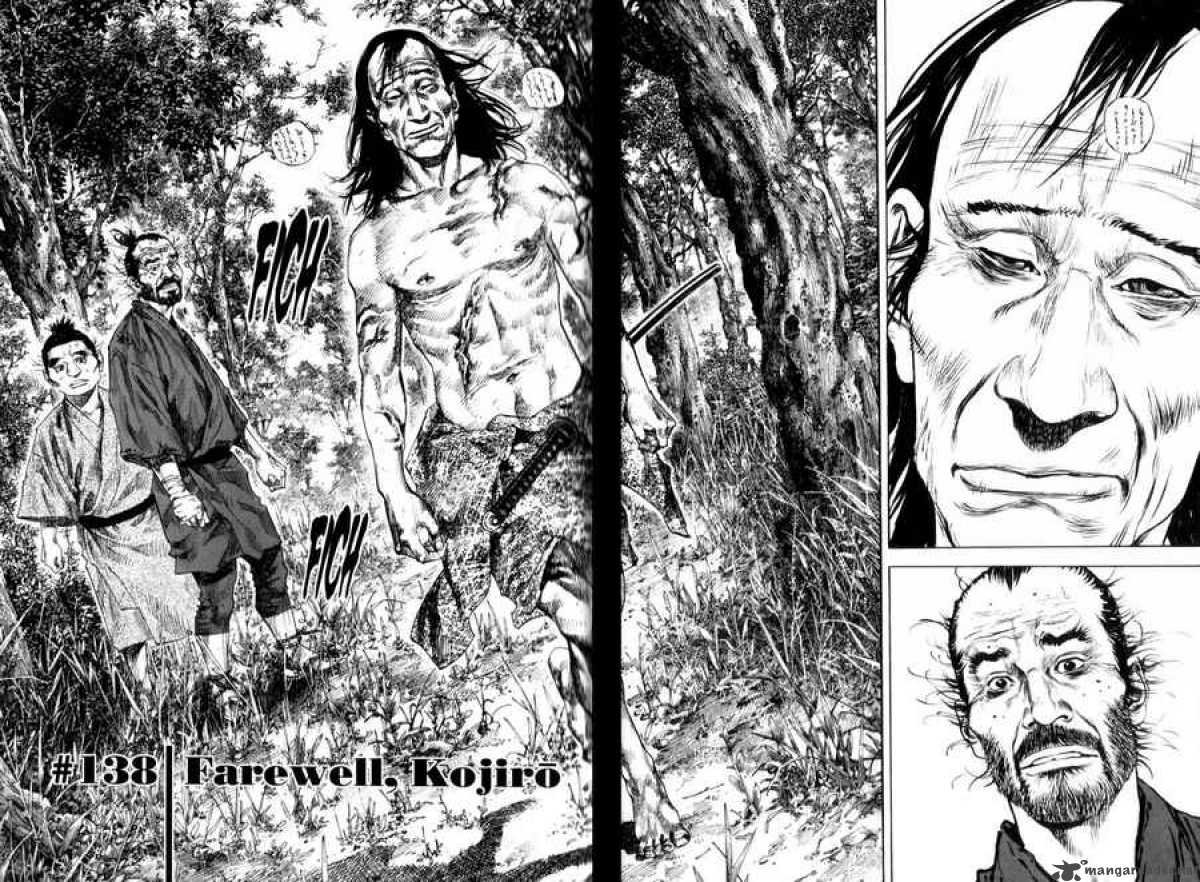 Vagabond 138 2