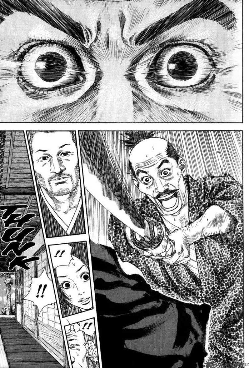 Vagabond 14 12
