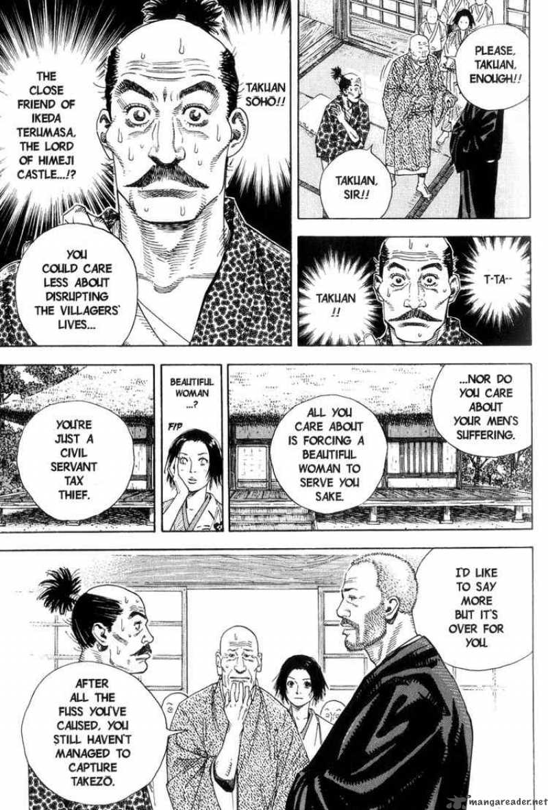 Vagabond 14 16
