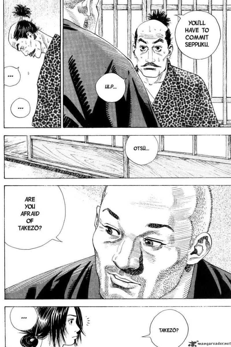 Vagabond 14 17