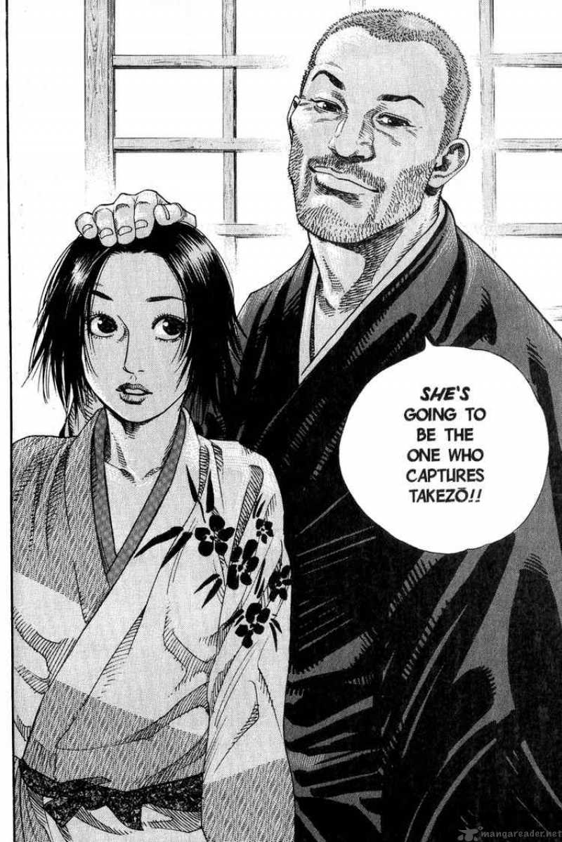 Vagabond 14 19