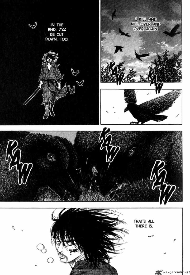 Vagabond 14 4