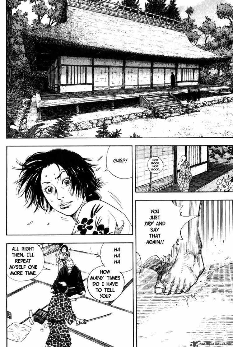 Vagabond 14 5