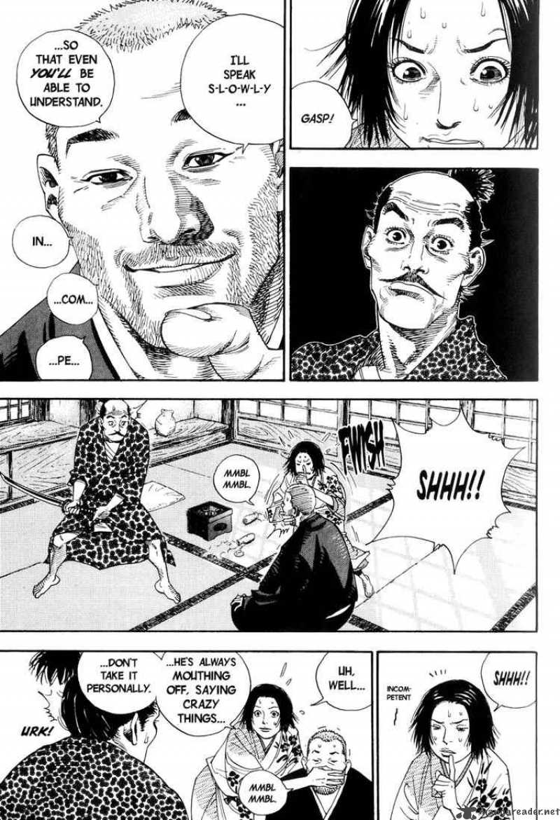 Vagabond 14 6
