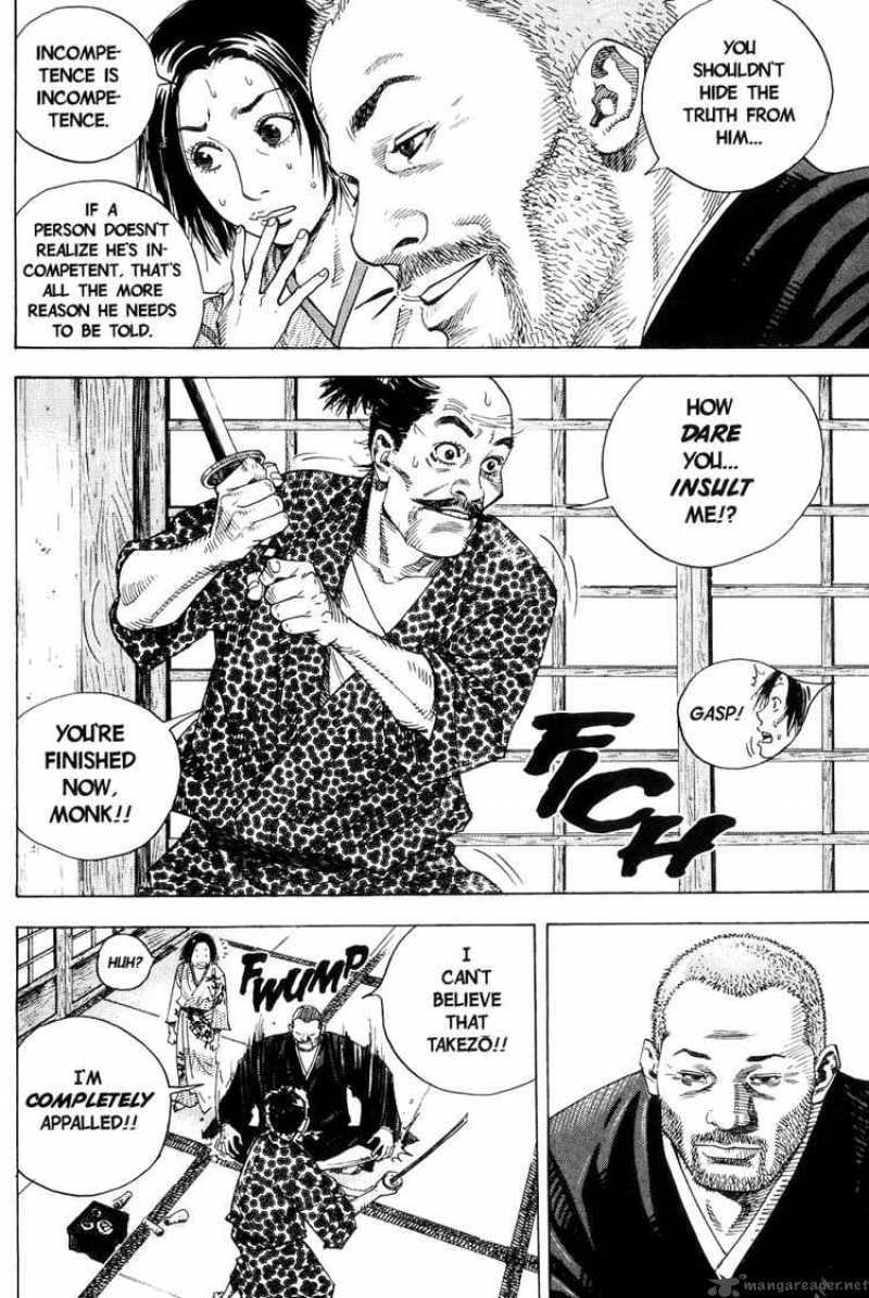Vagabond 14 7