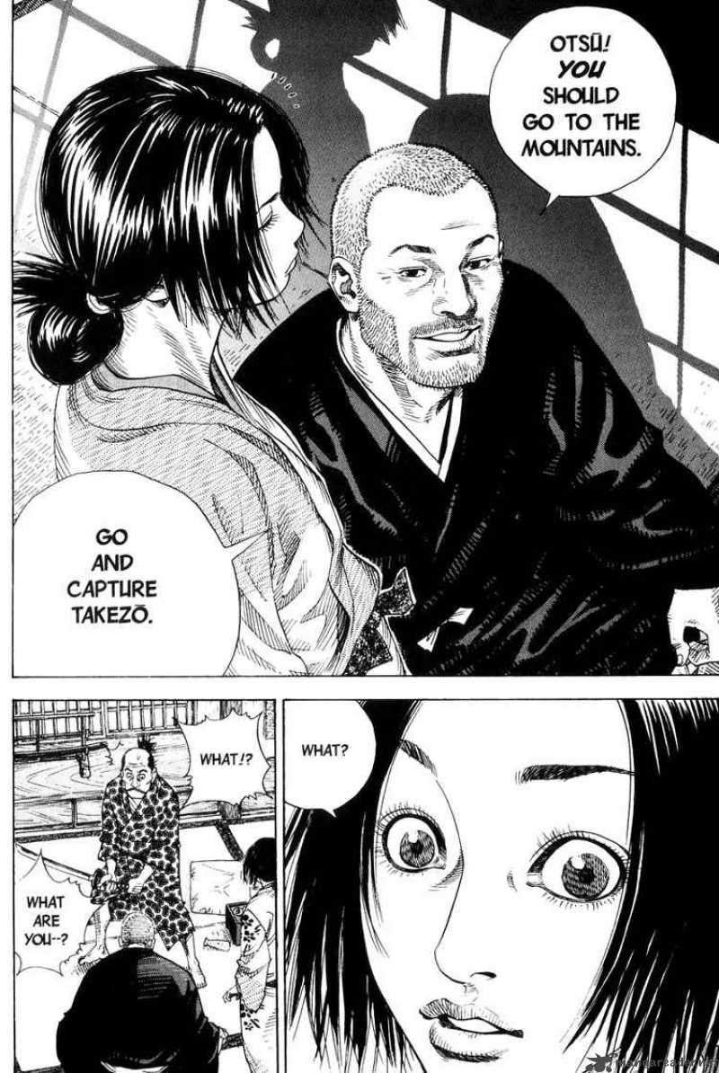 Vagabond 14 9