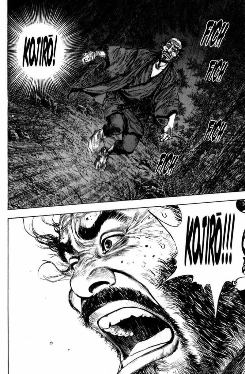 Vagabond 140 25