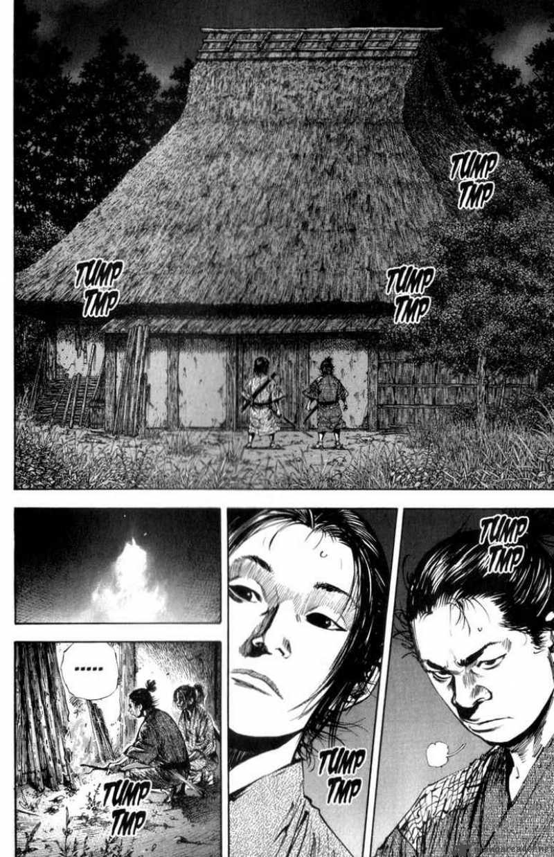 Vagabond 140 6