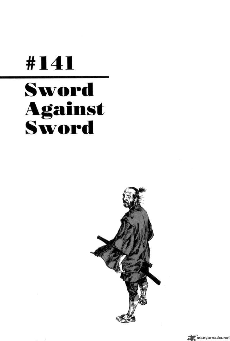 Vagabond 141 1