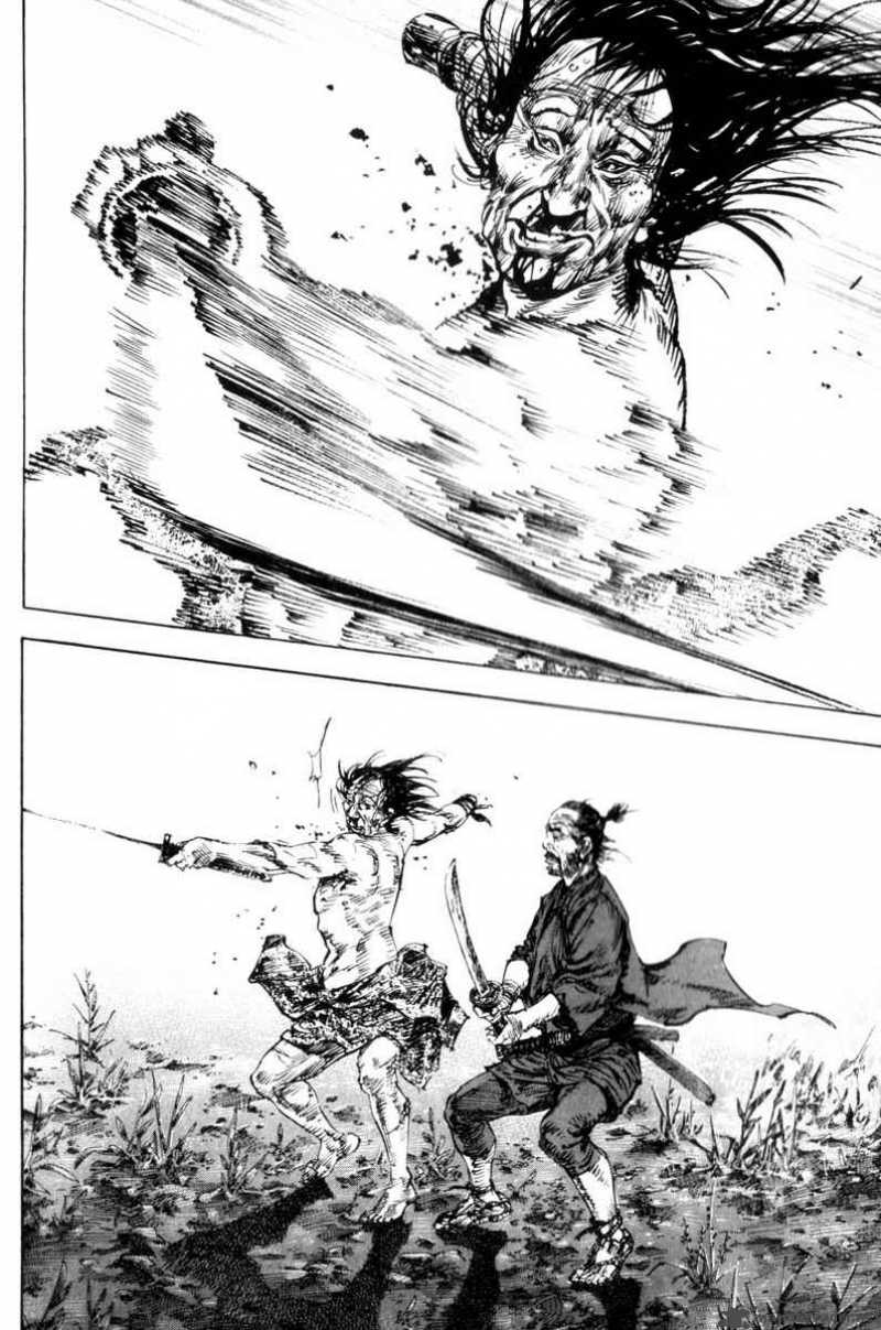 Vagabond 141 23