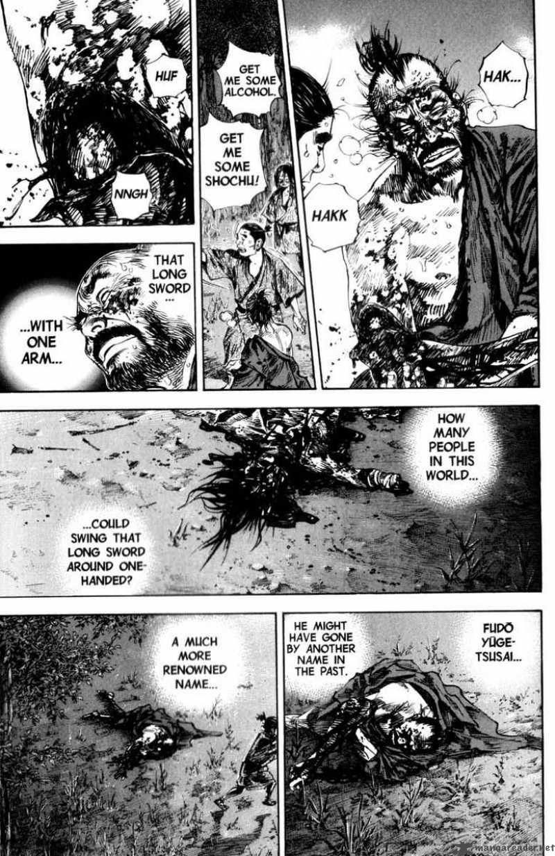Vagabond 142 10