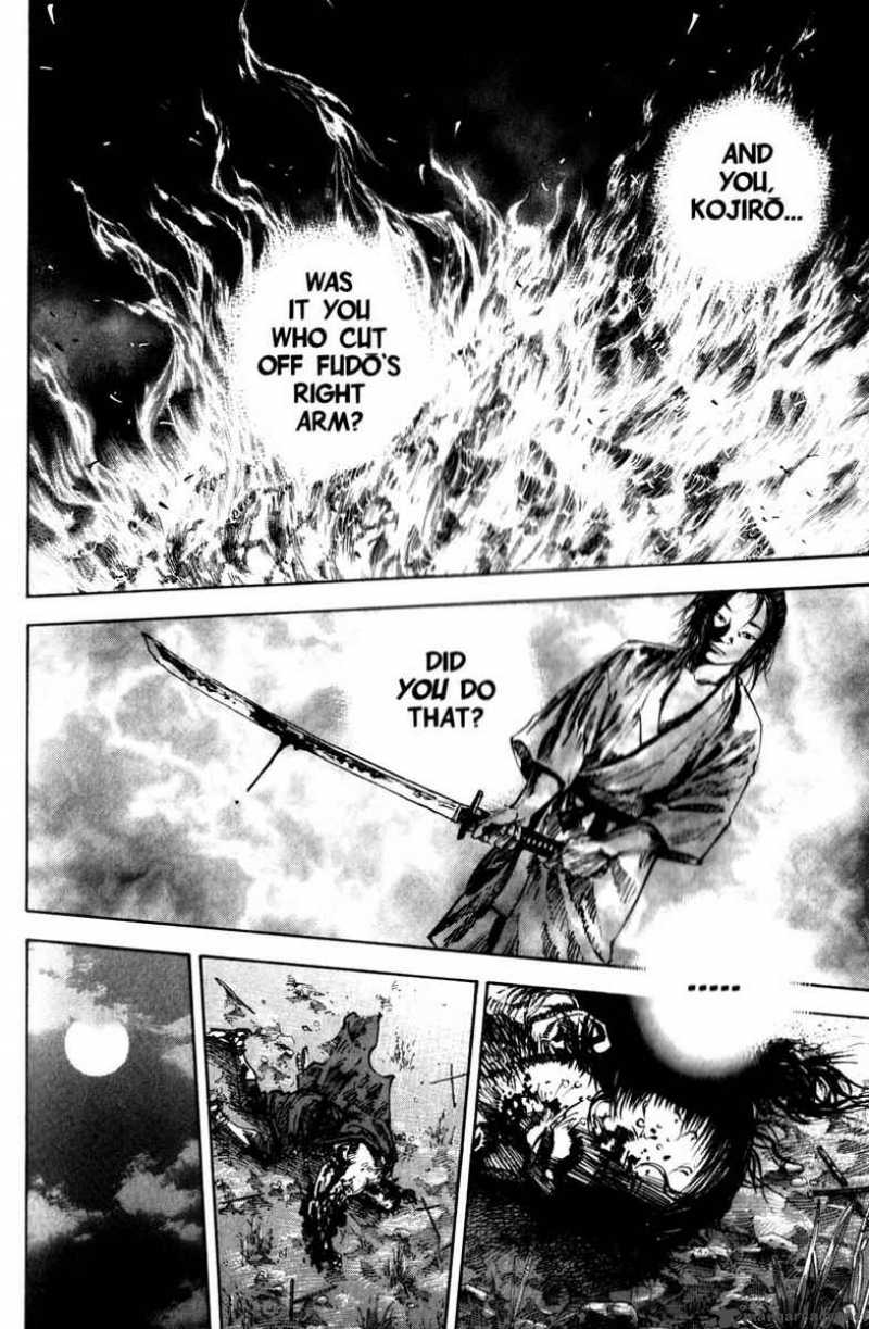 Vagabond 142 11