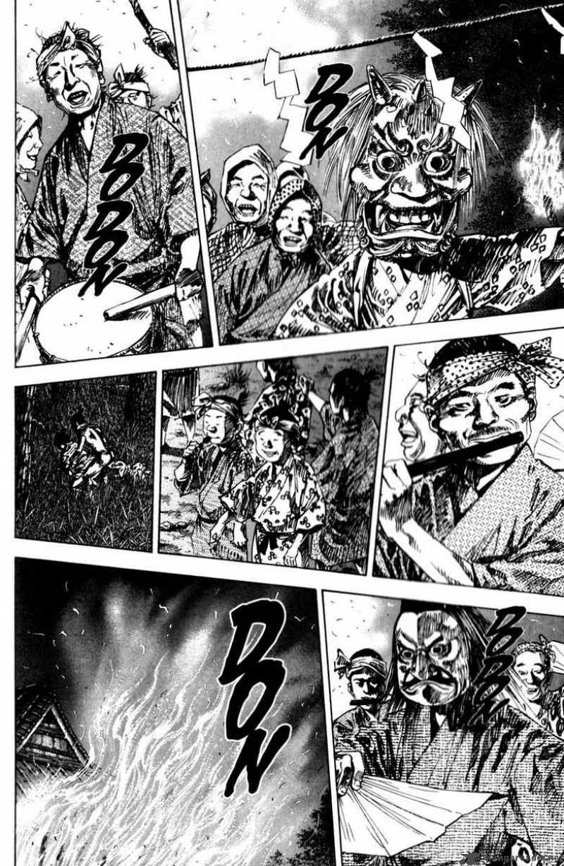 Vagabond 142 13