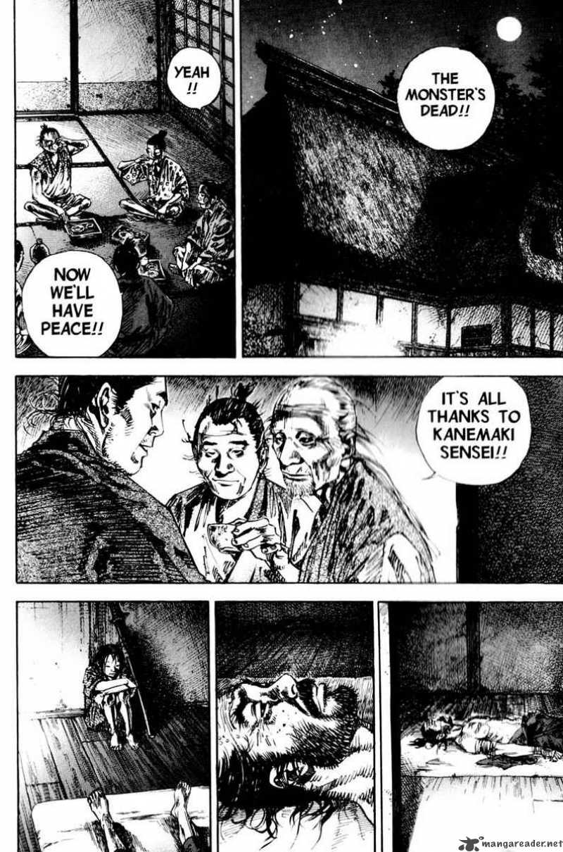 Vagabond 142 15
