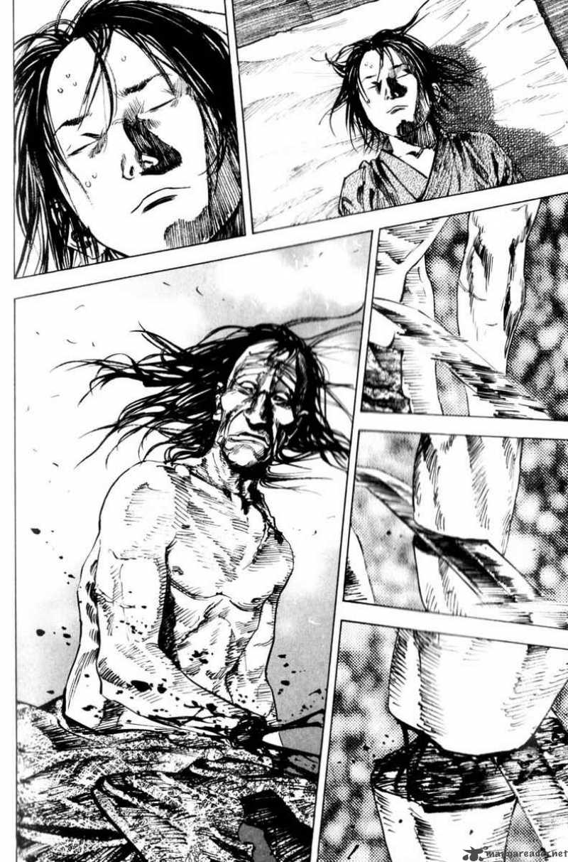 Vagabond 142 21
