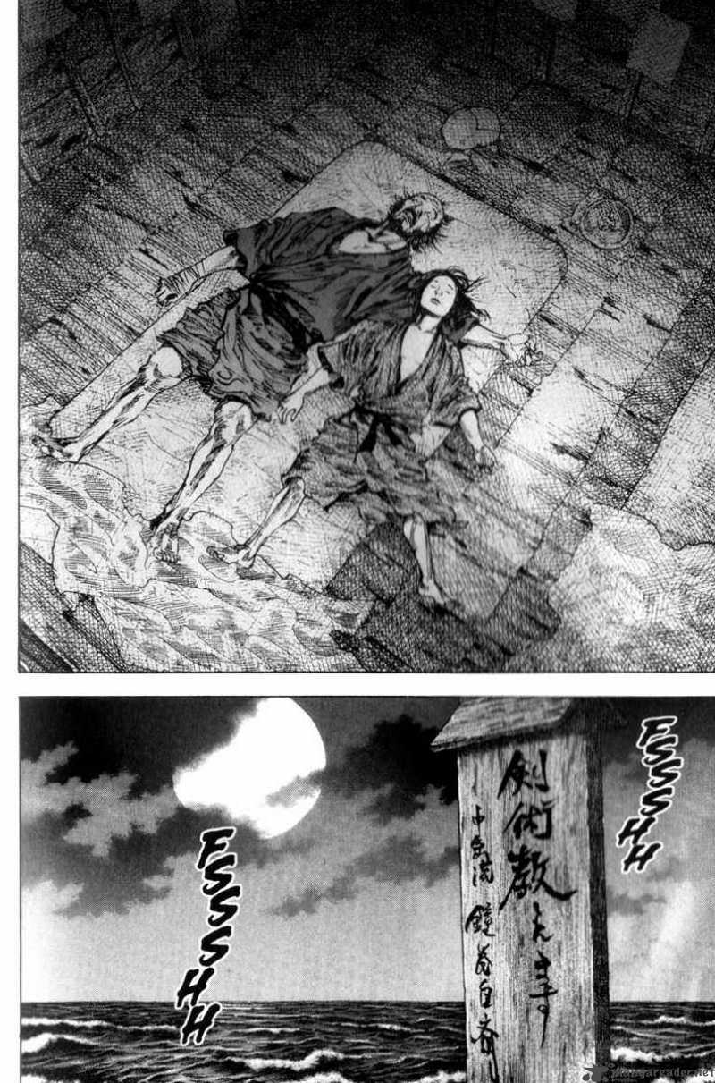 Vagabond 142 25