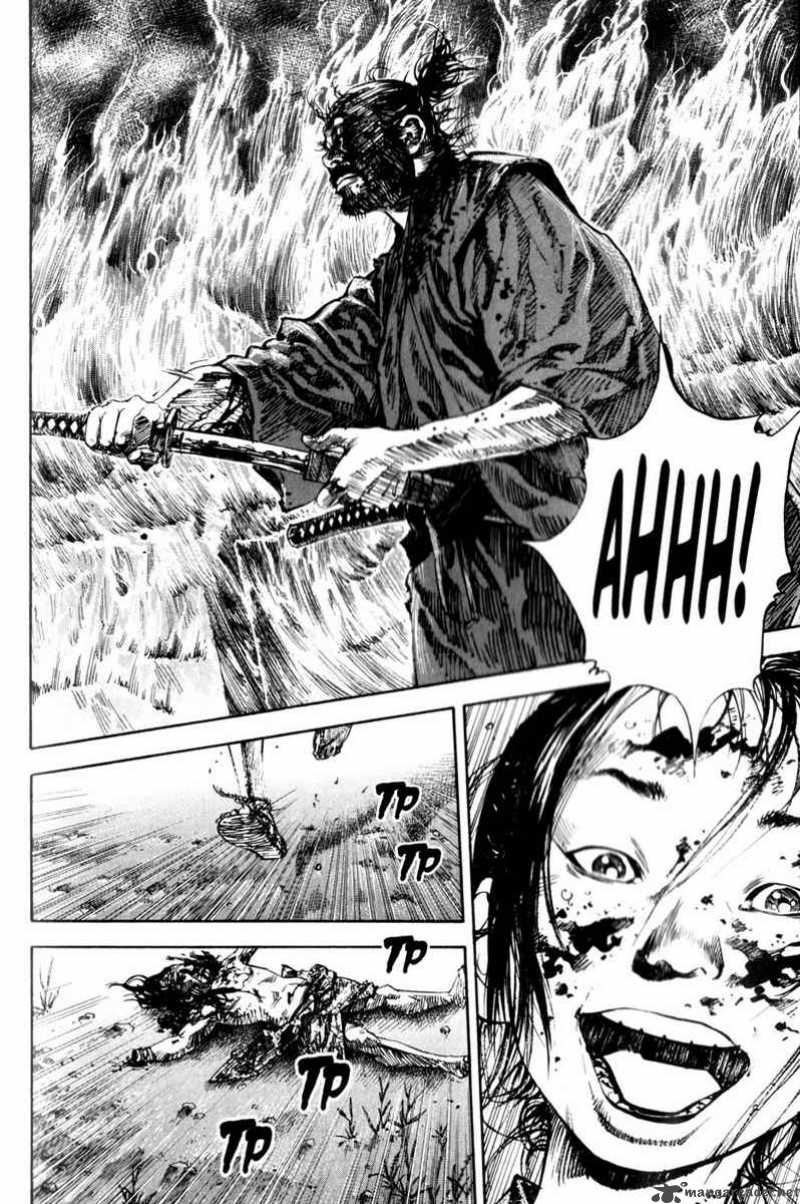 Vagabond 142 5