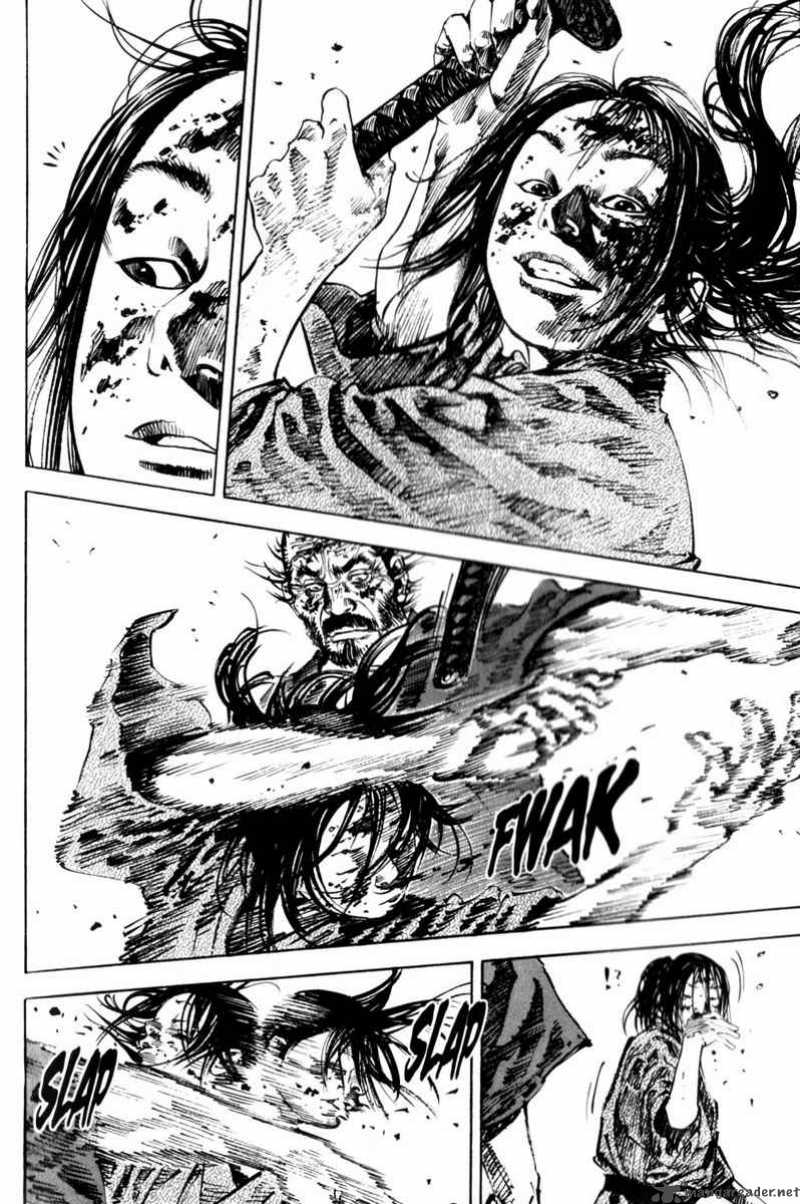 Vagabond 142 7