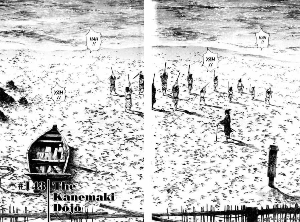 Vagabond 143 2