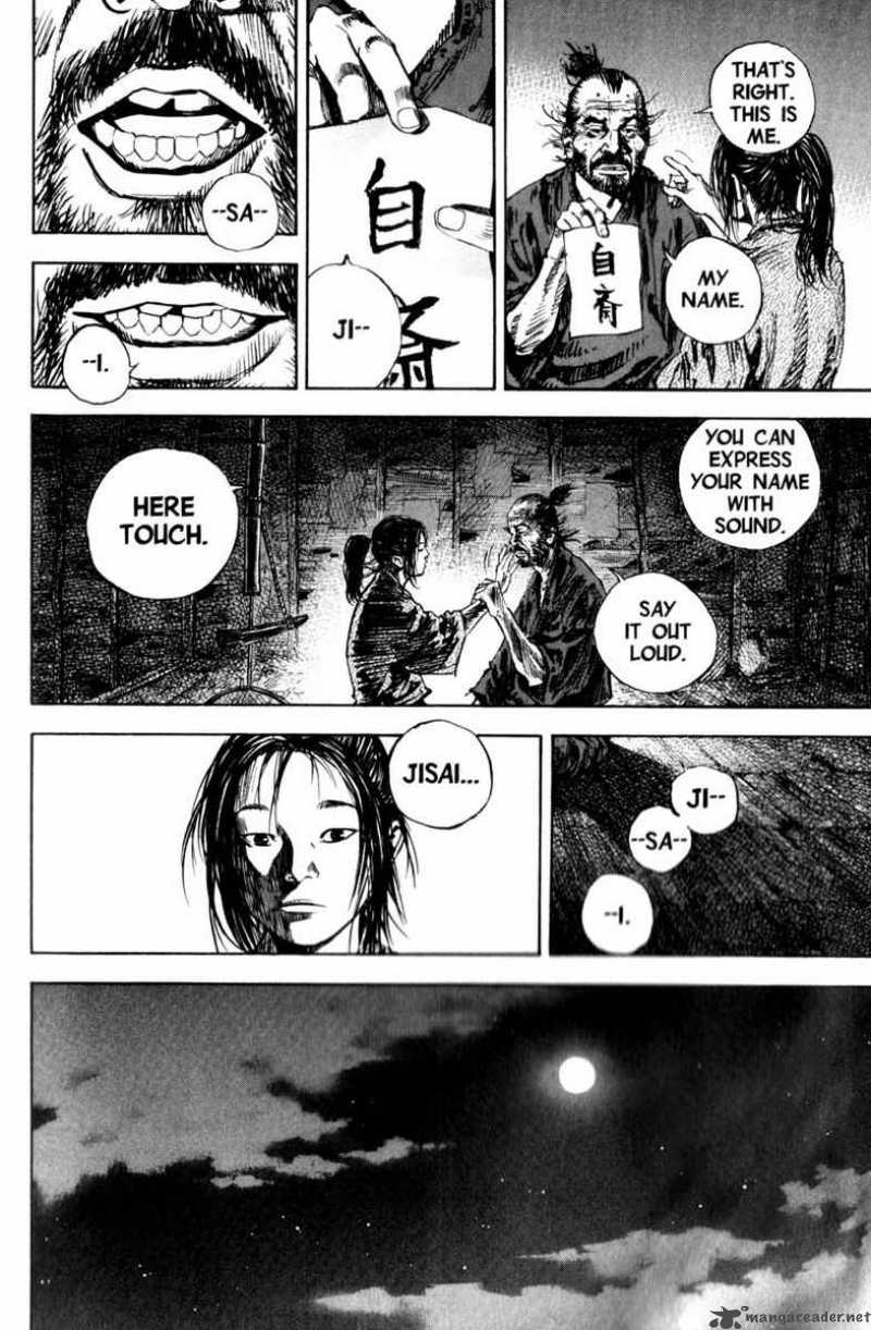 Vagabond 143 21