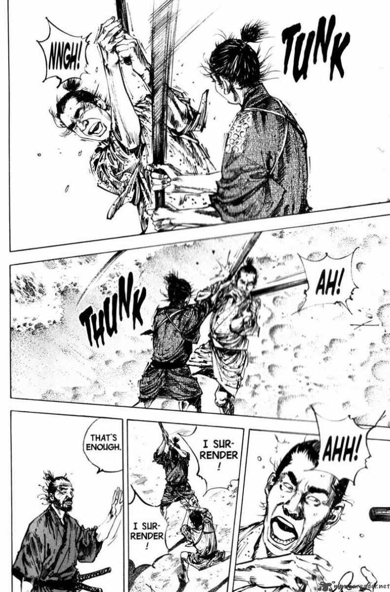 Vagabond 143 5