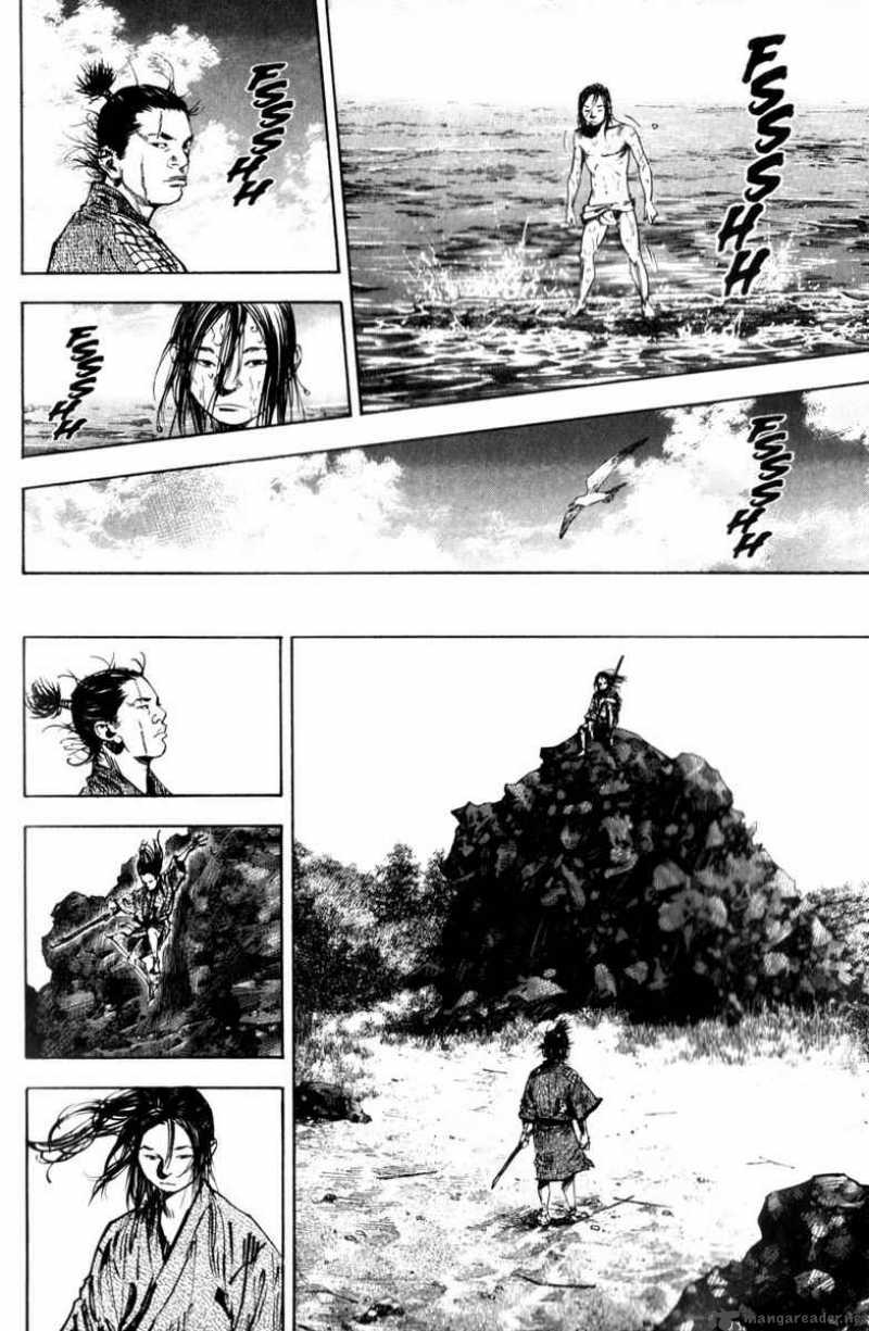 Vagabond 143 7
