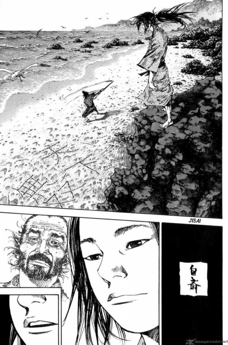 Vagabond 144 14