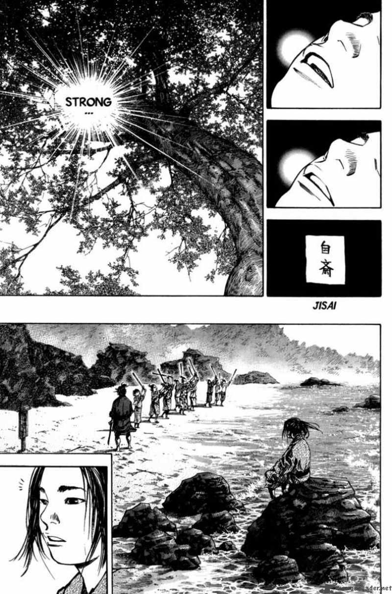 Vagabond 144 6