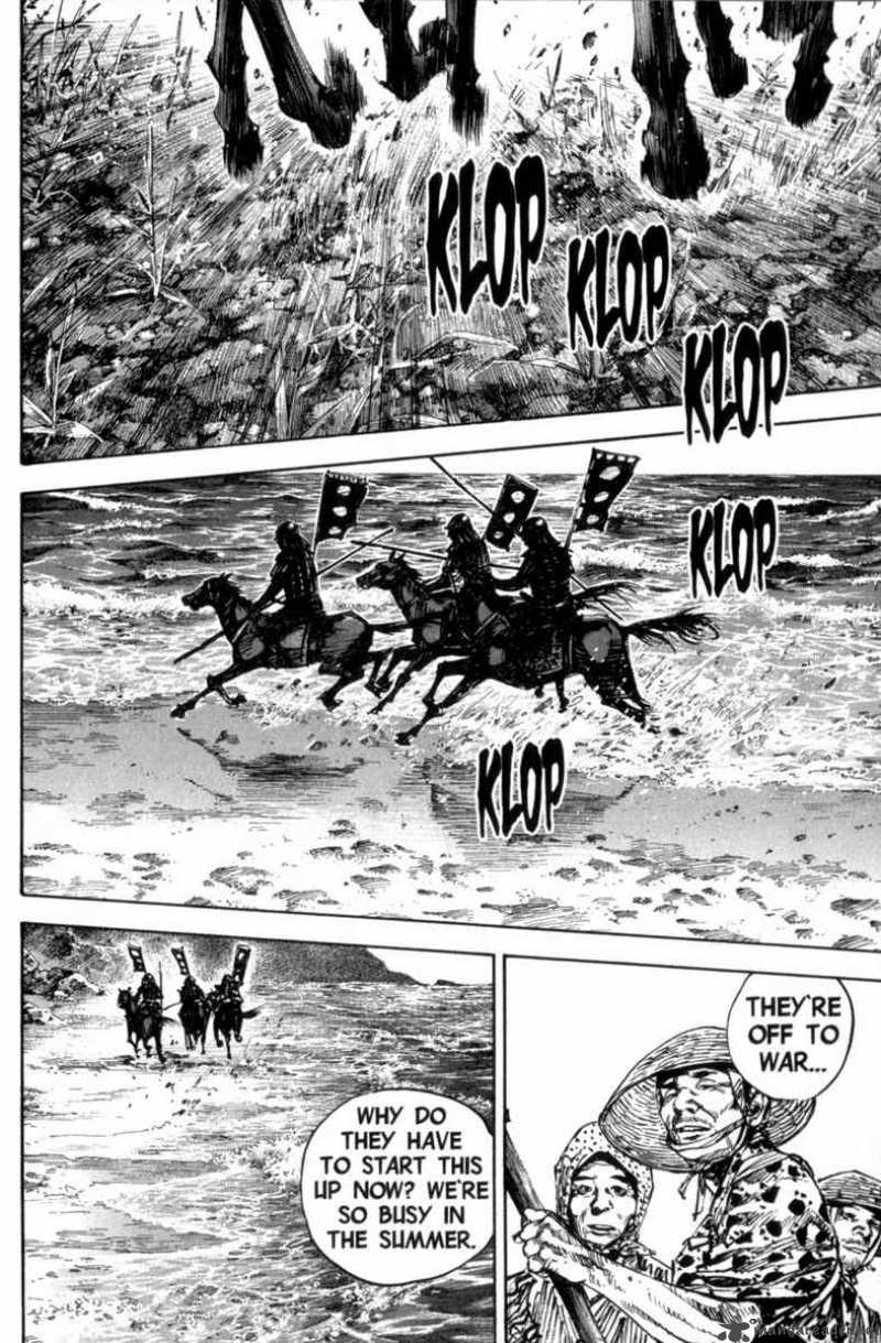 Vagabond 145 3