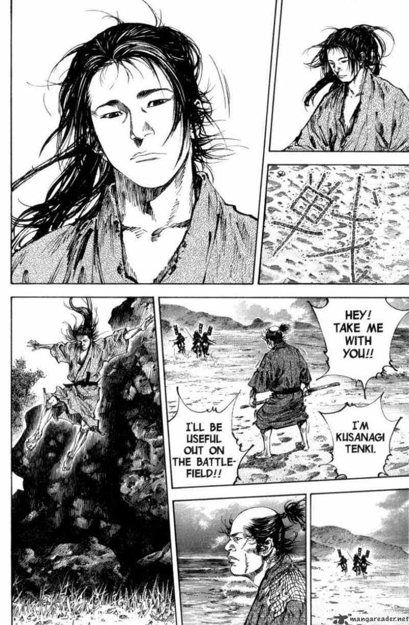 Vagabond 145 7