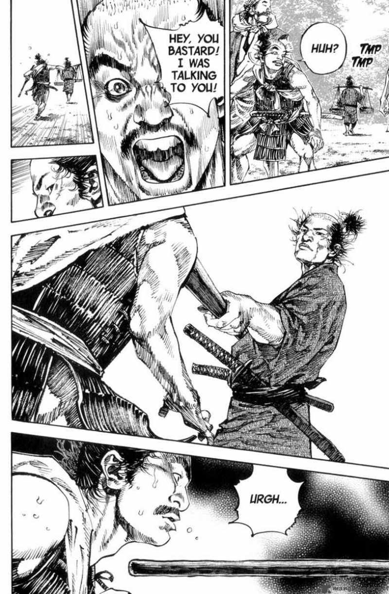 Vagabond 146 14