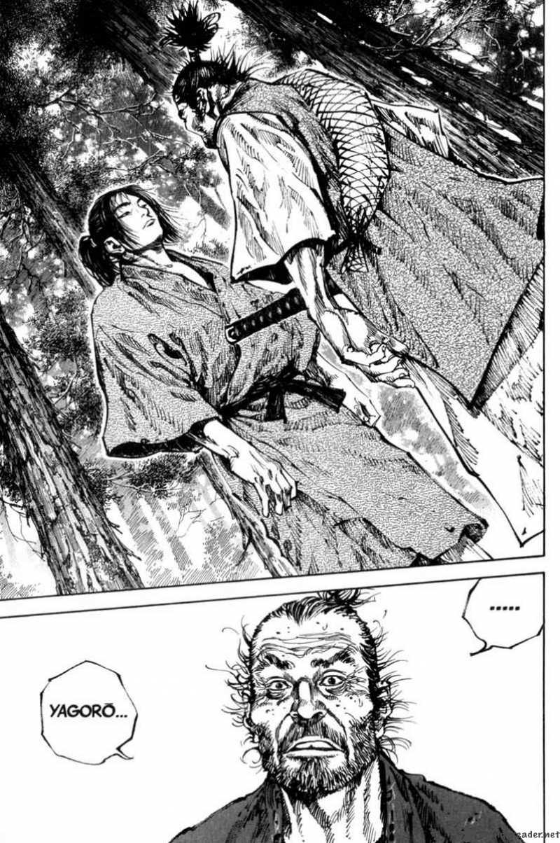 Vagabond 147 12