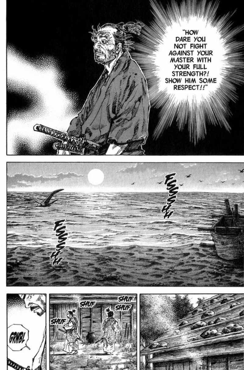 Vagabond 147 21