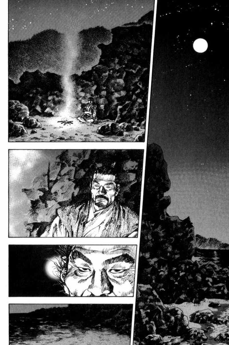 Vagabond 147 23
