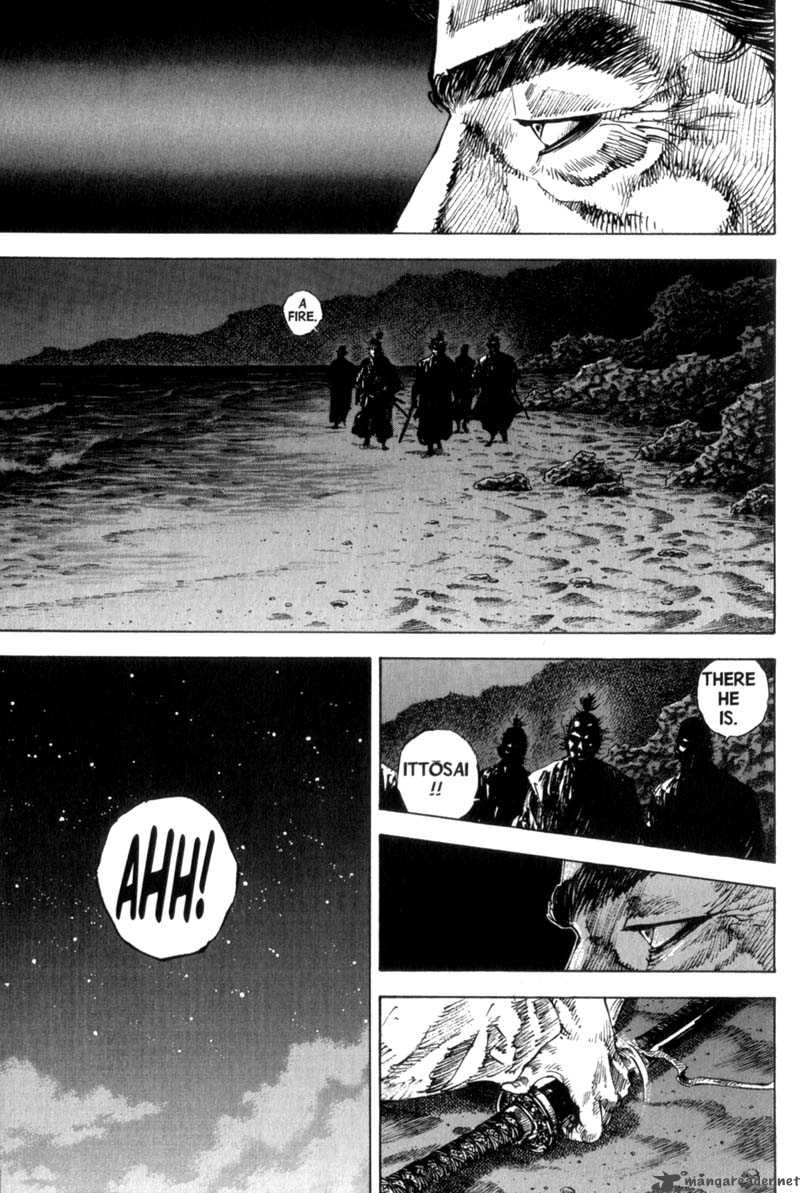 Vagabond 147 24