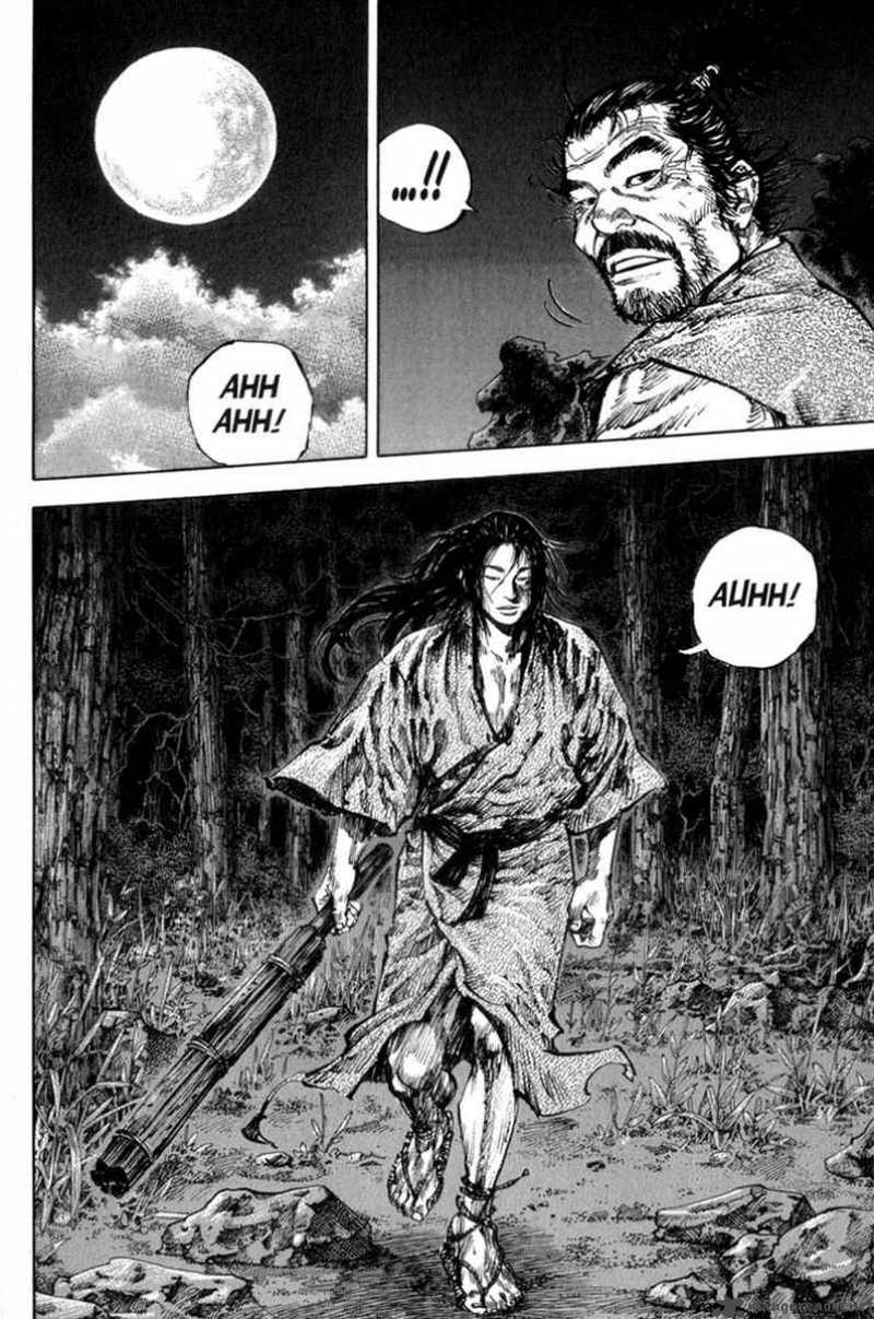 Vagabond 147 25