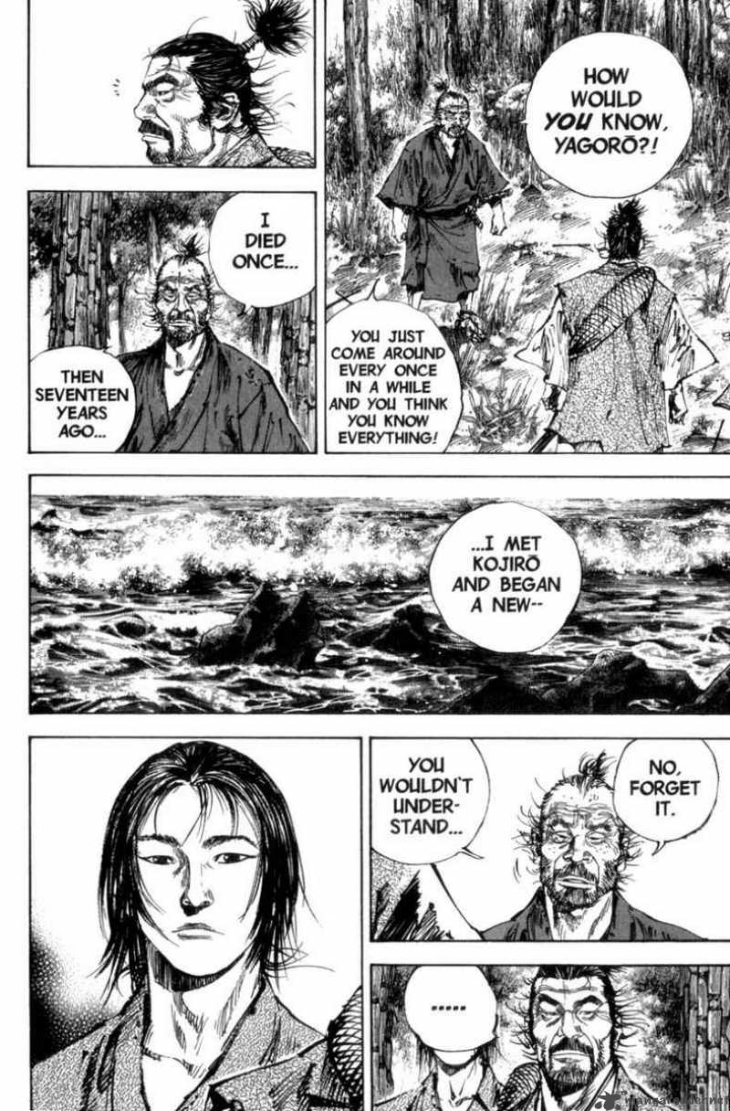 Vagabond 147 9