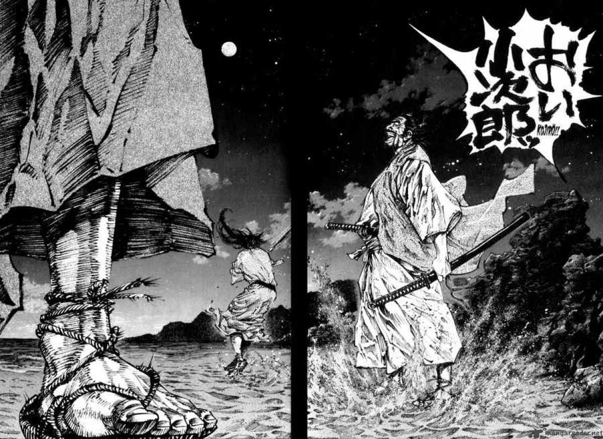 Vagabond 148 12
