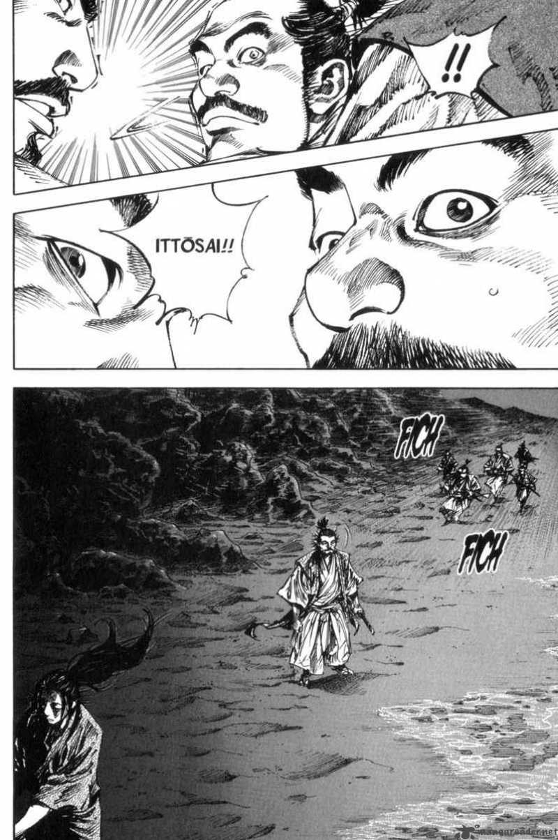 Vagabond 148 17