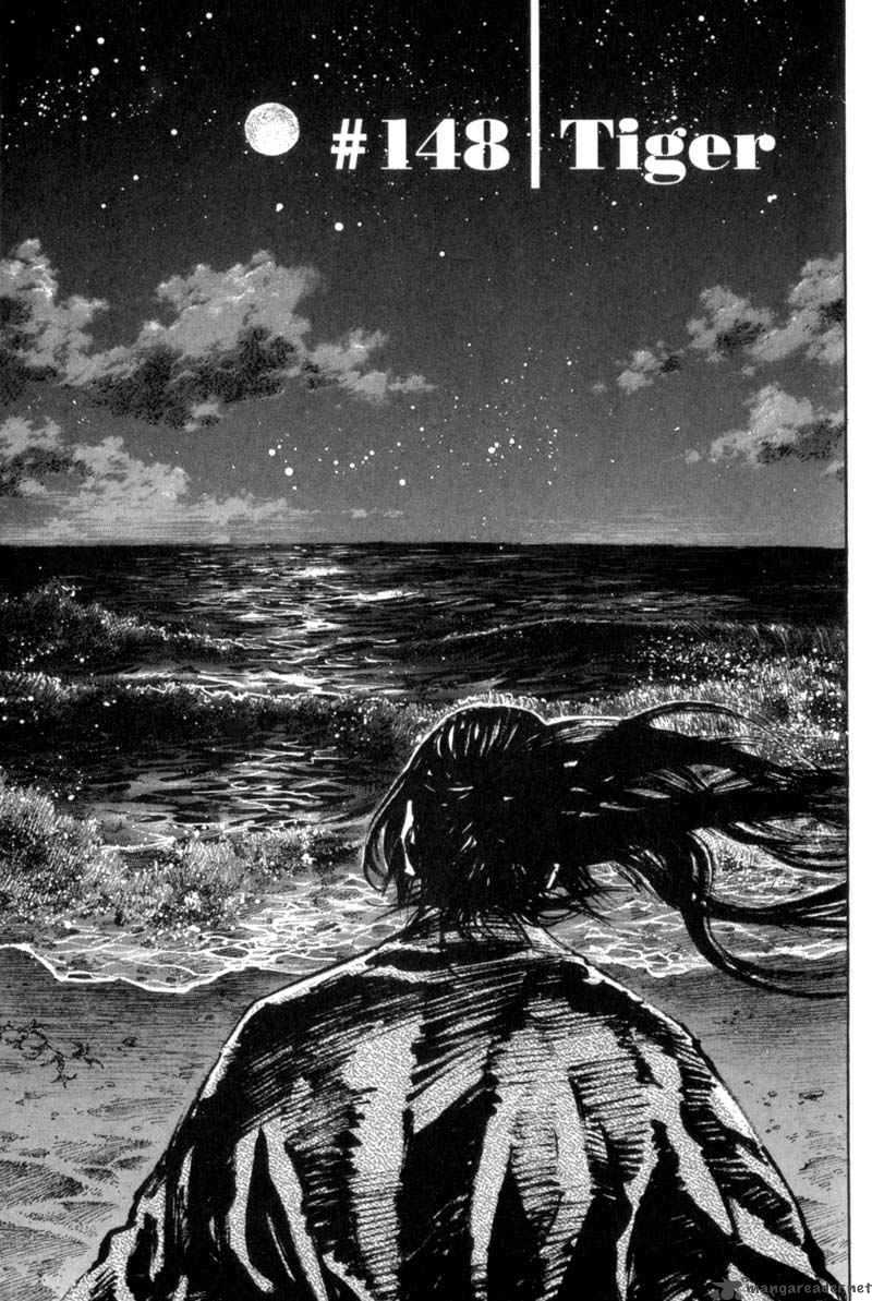 Vagabond 148 2
