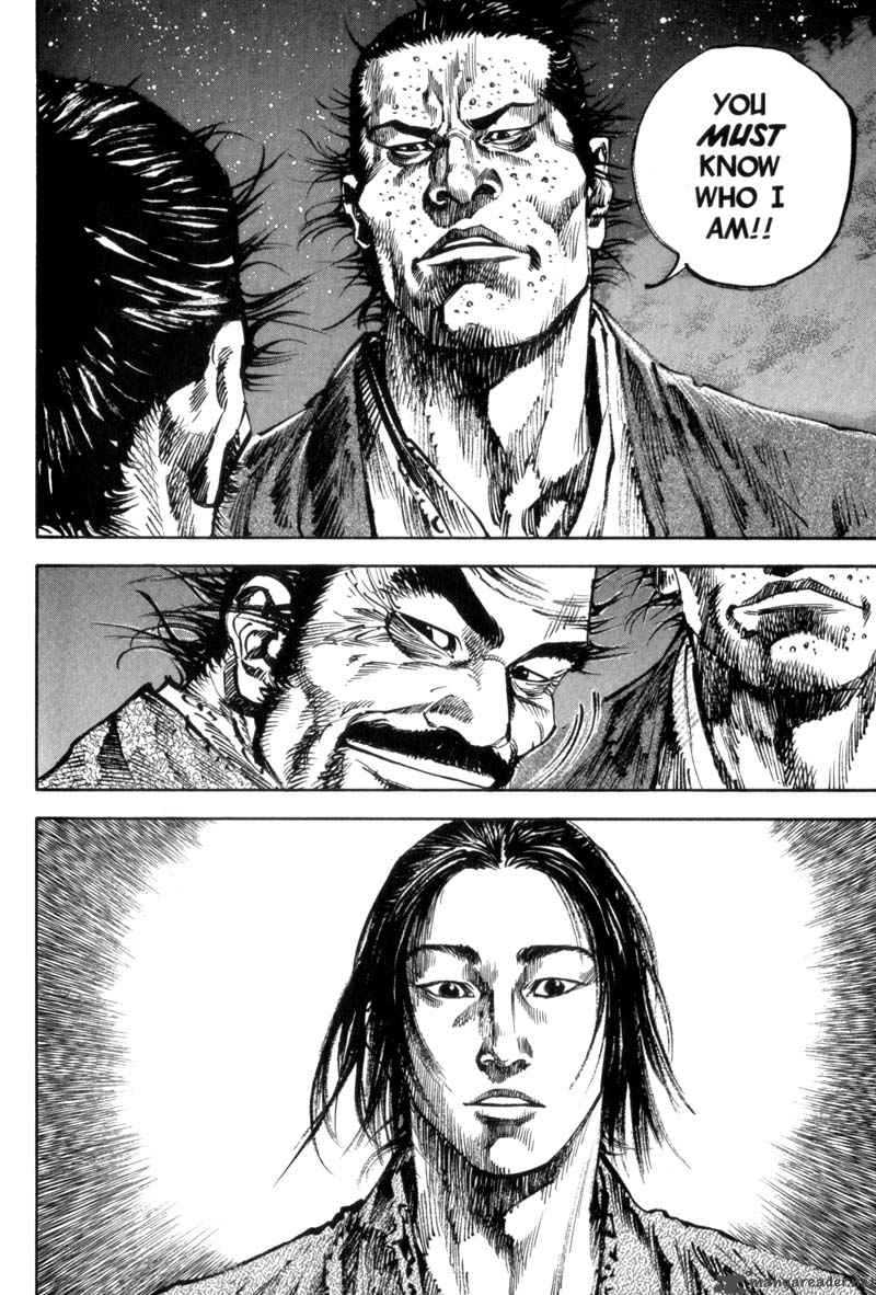 Vagabond 148 25