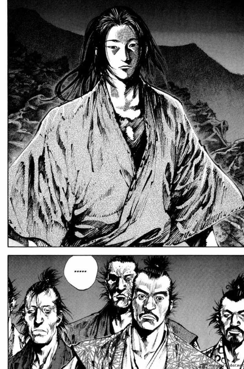 Vagabond 148 4