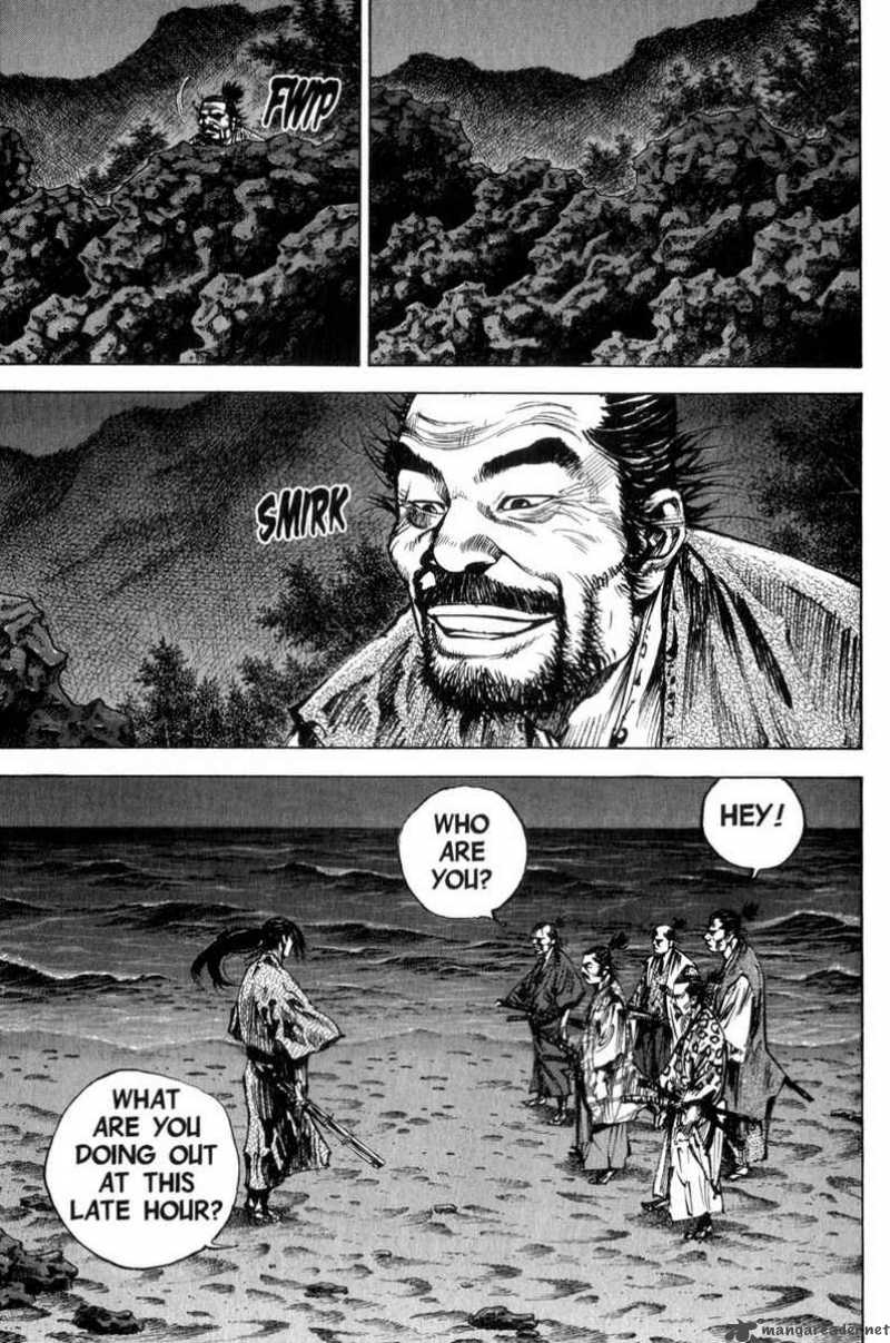 Vagabond 148 5