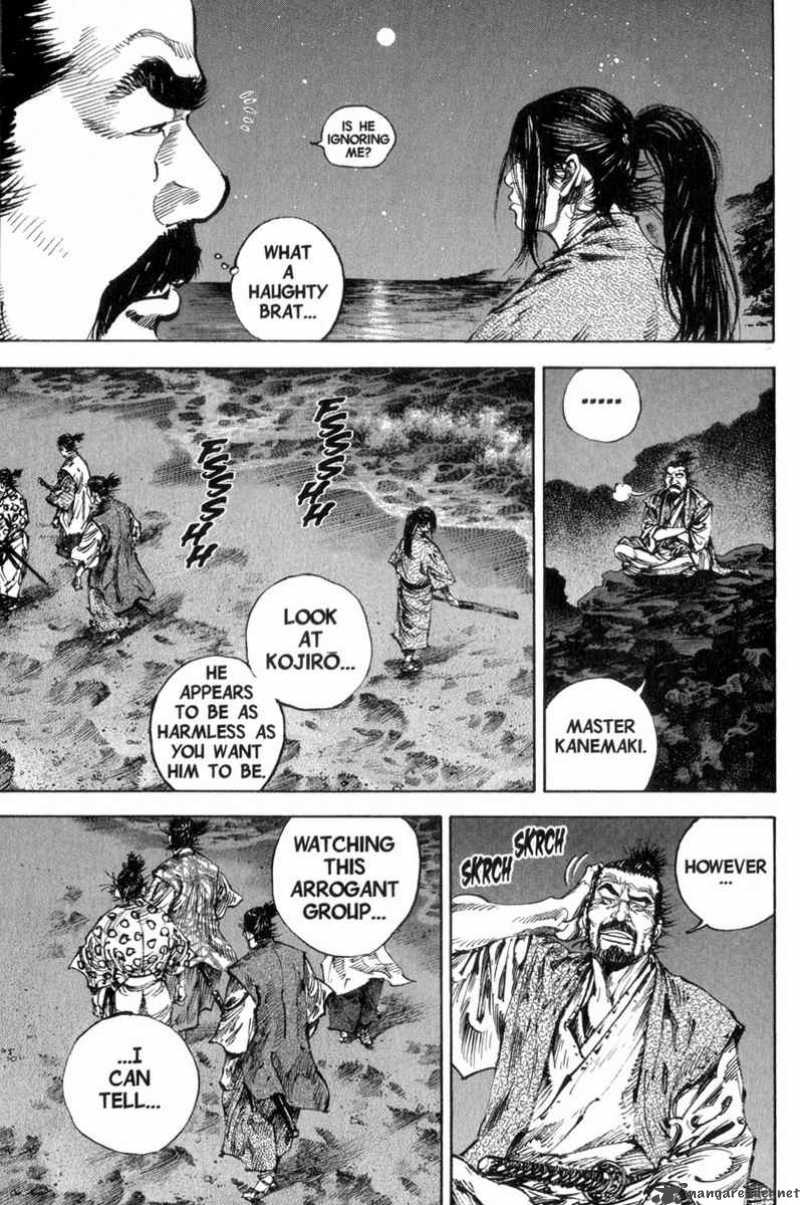 Vagabond 148 7