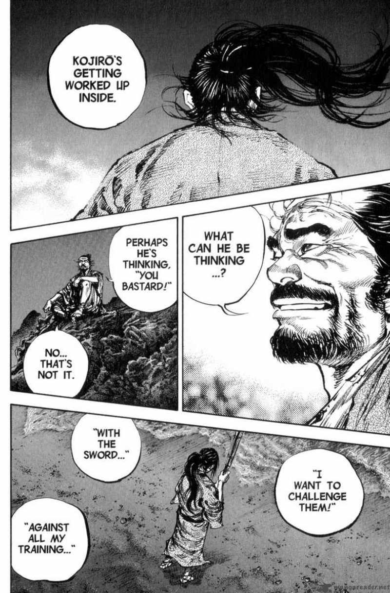 Vagabond 148 8