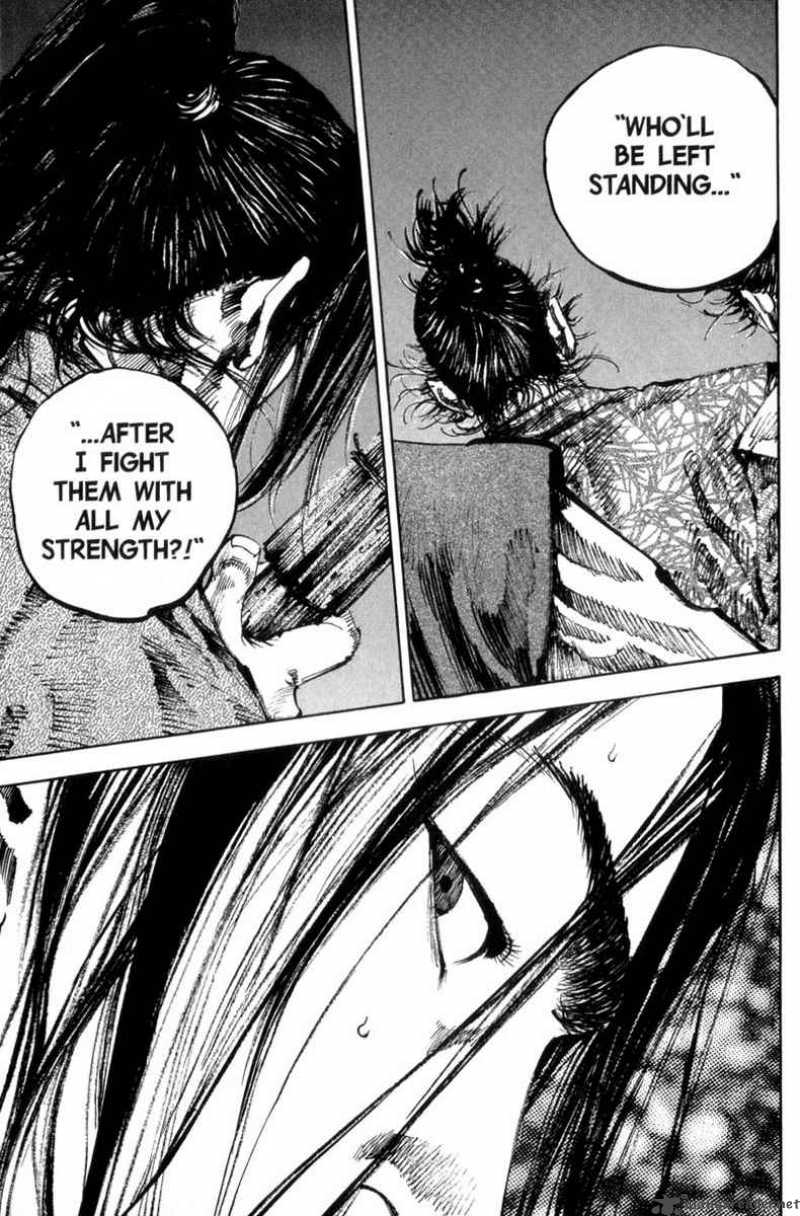 Vagabond 148 9