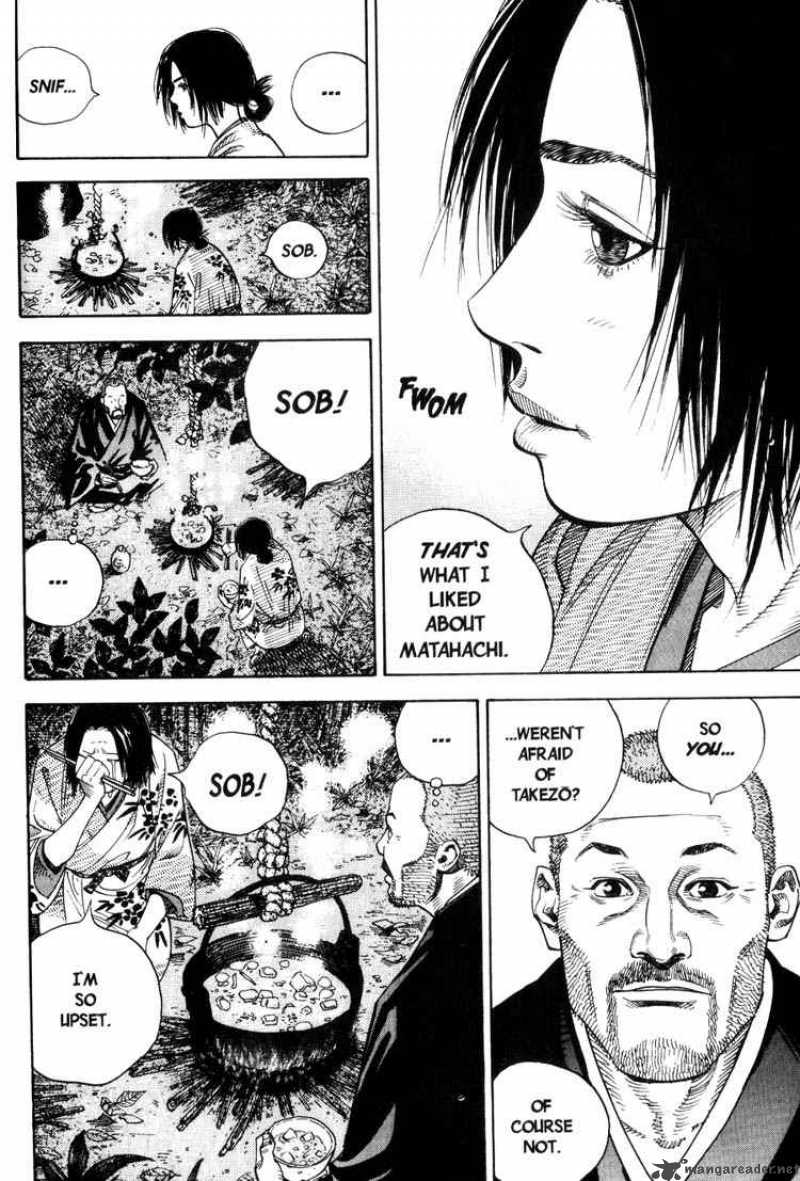Vagabond 15 16