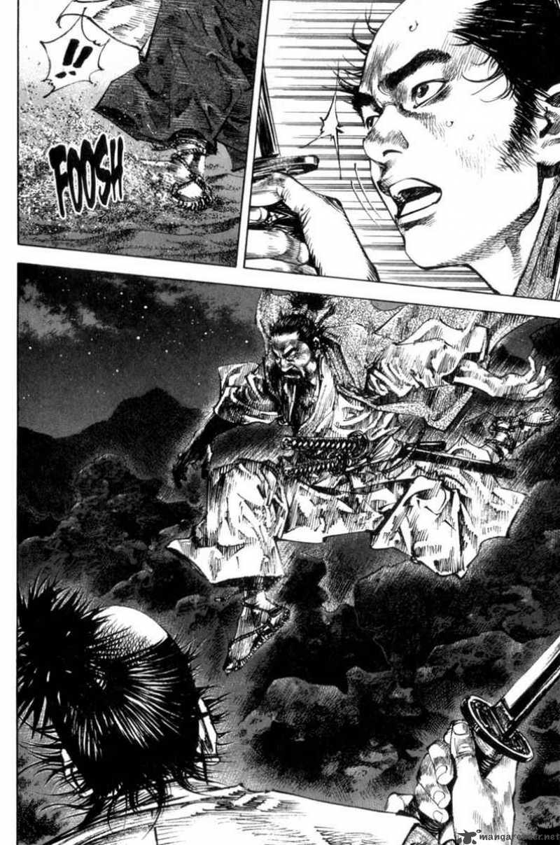 Vagabond 151 11