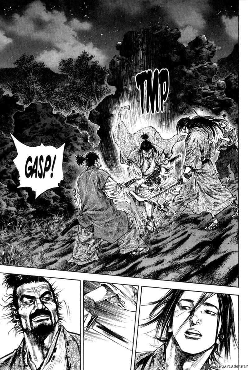 Vagabond 151 12