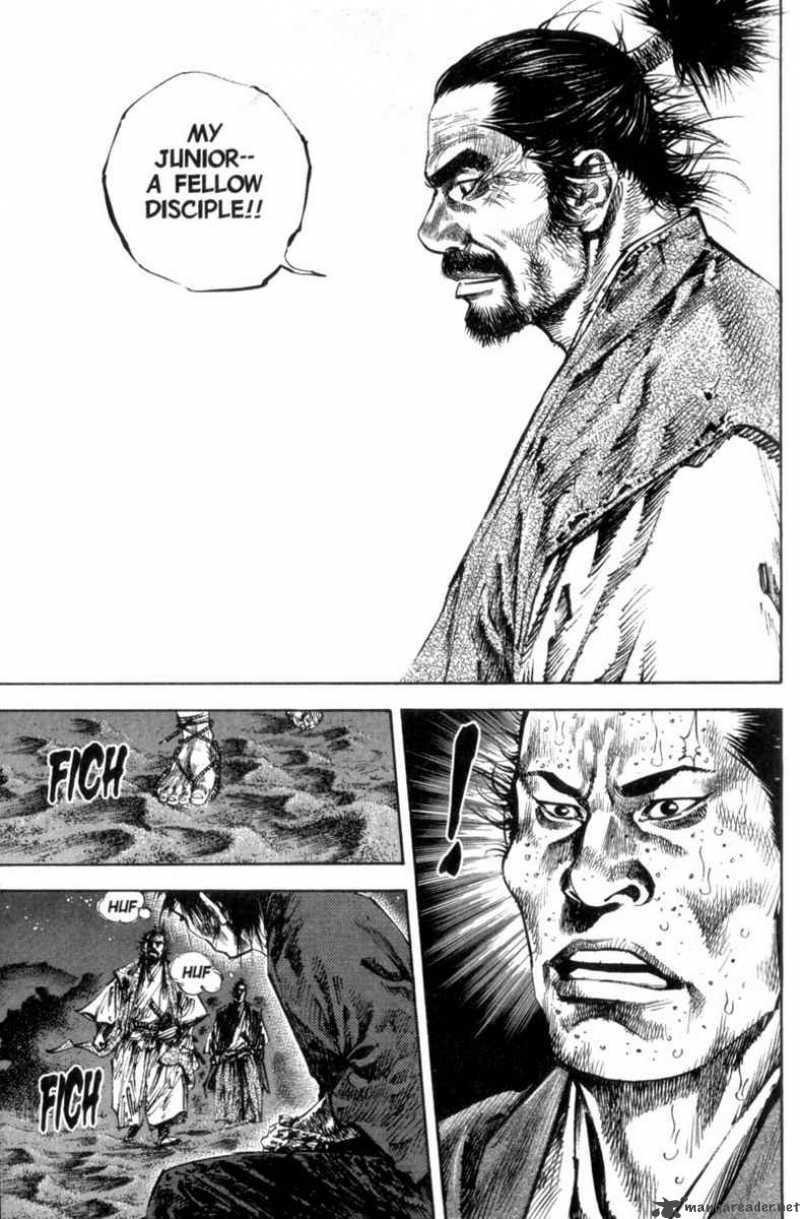 Vagabond 151 15